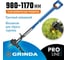 Телескопический удалитель сорняков Grinda Proline cyclone-t длина 980-1170 мм 423203 3