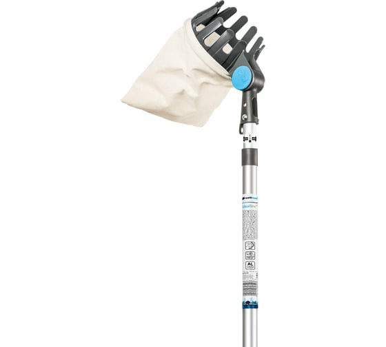 Телескопический плодосборник Cellfast IDEAL 42-206