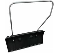 Движок WORKY 820x450 мм с колесами и металической ручкой ARD128143