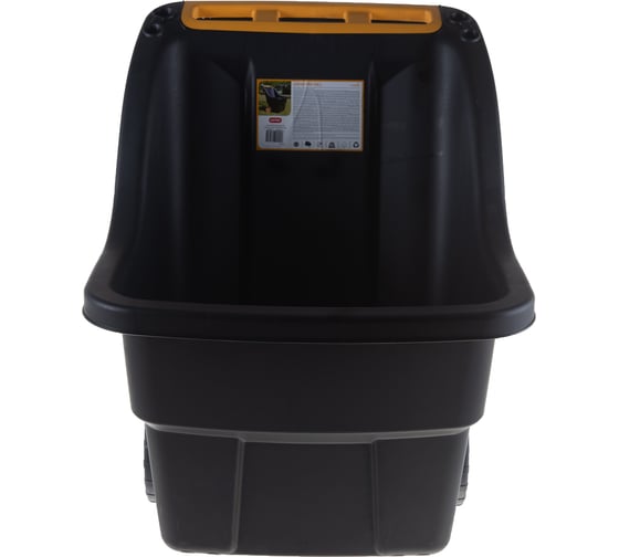 Тележка KETER Super PRO 150 л, полипропилен 17182830