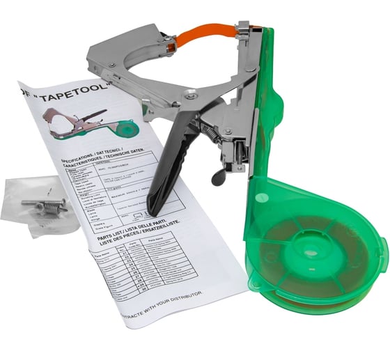 Подвязчик растений Green Helper ТД.030139