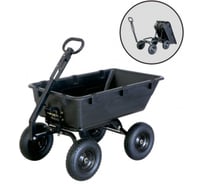 Тележка четырехколёсная самосвал WORKY 550 кг ARD129528