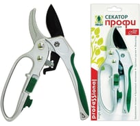 Секатор Грин Бэлт Профи с храповым механизмом 06-180