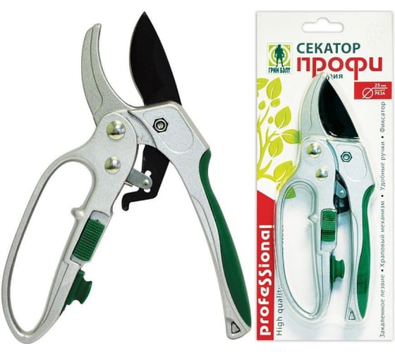 Секатор Грин Бэлт Профи с храповым механизмом 06-180 1