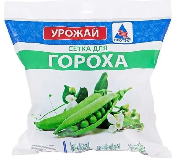 Сетка для гороха Чисто Быстро 1х6 м, хаки СД107