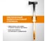Топор - колун кувалда RAGE By VIRA 3000 г (3кг) с фиберглассовой рукояткой 87 см 900300 6