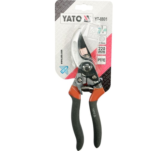 Универсальный секатор 220 мм YATO YT-8801