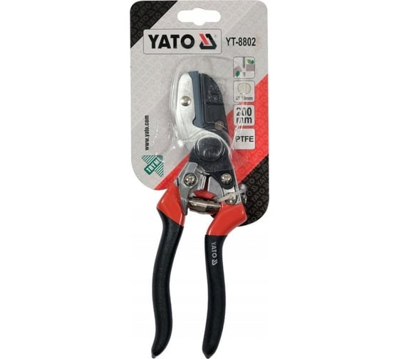 Секатор c упорной пластиной 200 мм YATO YT-8802