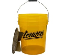 Прозрачное ведро для мойки автомобилей LERATON с сепаратором PS-044.351
