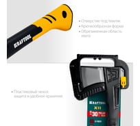 Топор-колун в чехле KRAFTOOL Х11 1100/1400 г, 450 мм 20660-11