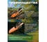 Совок посадочный широкий 33 см с деревянной ручкой GARDEN STARTUL ST6094-01 ЦБ-0540043200 3