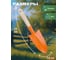 Совок посадочный широкий 33 см с деревянной ручкой GARDEN STARTUL ST6094-01 ЦБ-0540043200 5