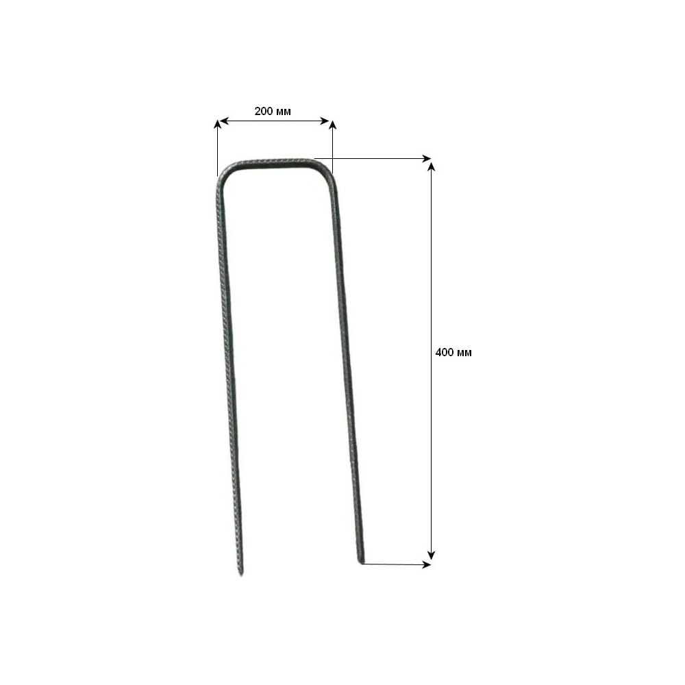 П-образная скоба Ks-store 400x200x400мм, Ø8мм А500С. (Упаковка 25 штук ...