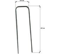 П-образная скоба Ks-store 400x200x400мм, Ø8мм А500С. (Упаковка 25 штук) skoba20408mmr