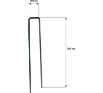 П-образная скоба Ks-store 200x100x200мм, Ø6мм А240. (Упаковка 50 штук) skoba20106mm