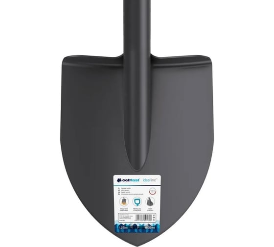 Лопата короткая Cellfast IDEAL_ 40-205