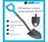 Лопата короткая Cellfast IDEAL_ 40-205 5