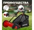 Газонокосилка механическая WORTEX HLM 4039 шир. 400 мм 1334457 3