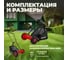 Газонокосилка механическая WORTEX HLM 4039 шир. 400 мм 1334457 4