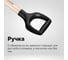 Лопата совковая с деревянной ручкой Fiskars Solid 1066723 5