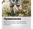 Лопата совковая телескопическая Fiskars Xact 1066734 3