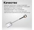 Лопата совковая телескопическая Fiskars Xact 1066734 5