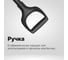 Лопата для строительных растворов Fiskars Ergonomic Pro 1066713 4