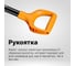 Лопата туристическая Fiskars Solid 1066715 6