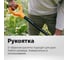 Вилы садово-огородные Fiskars Solid 1070673 8