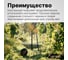 Вилы садово-огородные Fiskars Solid 1070673 6