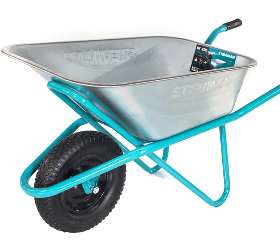 Строительная тачка Steviman CT-220 CT-11220-2402