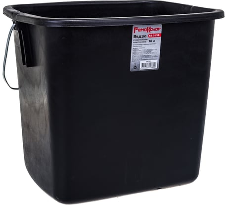 Строительное ведро РемоКолор 16л 62-0-216