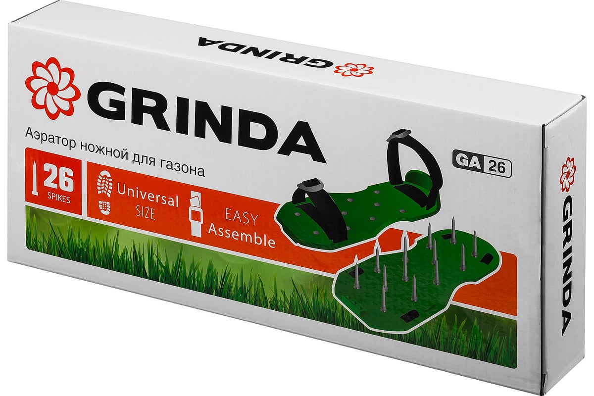 Ножной аэратор для газона со стальными шипами Grinda GA-26 26 шипов .