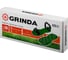 Ножной аэратор для газона со стальными шипами Grinda GA-26 26 шипов длиной 50мм 422111 3