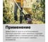 Лопата совковая с деревянной ручкой Fiskars Solid 1066724 3
