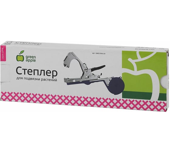 Степлер для подвязки растений GREEN APPLE Дача Б0044349