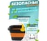 Складное силиконовое ведро для полотеров и швабр Boomjoy ПВА, 12 л FT-08 4