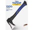 Топор-колун KUBIS 1000 г, фиберглассовая ручка 02-02-1110 2