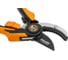 Секатор контактный STARTUL METSA 21см ST6490-01 2