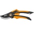 Секатор контактный STARTUL METSA 21см ST6490-01 6