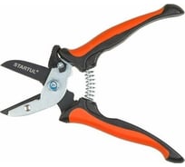 Секатор контактный STARTUL GARDEN ST6093-02