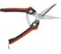 Секатор с прямыми лезвиями STARTUL GARDEN 19см ST6410-05 2