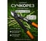Сучкорез контактный STARTUL 42см GARDEN () ST6495-01 ЦЕ-0004924230 2