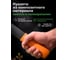 Сучкорез контактный STARTUL 42см GARDEN () ST6495-01 ЦЕ-0004924230 5
