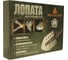 Многофункциональная лопата Woodland Survival Kit 24 в 1 0071436 4