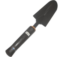 Средний совок Репка К_2718A 7205