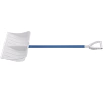 Полипропиленовая лопата СИБРТЕХ PROFI белая 540 х 340 мм с черенком 61485