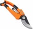Секатор садовый ISMA 200 мм ISMA-TG1306026(59110) 1