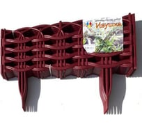 Декоративные заборчики для клумб — купить заборчик для клумбы ...