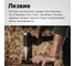 Топор-колун Fiskars 2,5 кг X25 XL 122483 1015643 4